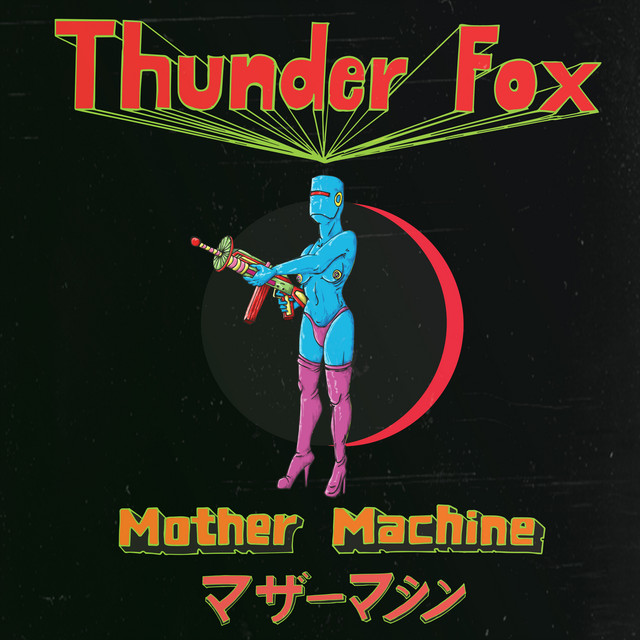Mother Machine cover art