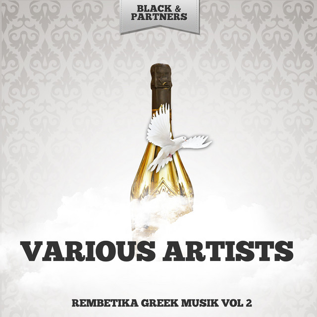 Rembetika Greek Musik Vol 2 cover