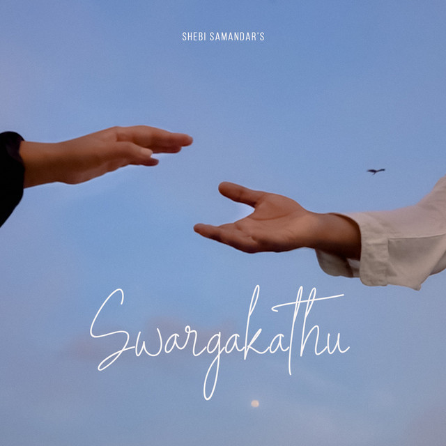 Shebi Samandar | Spotify