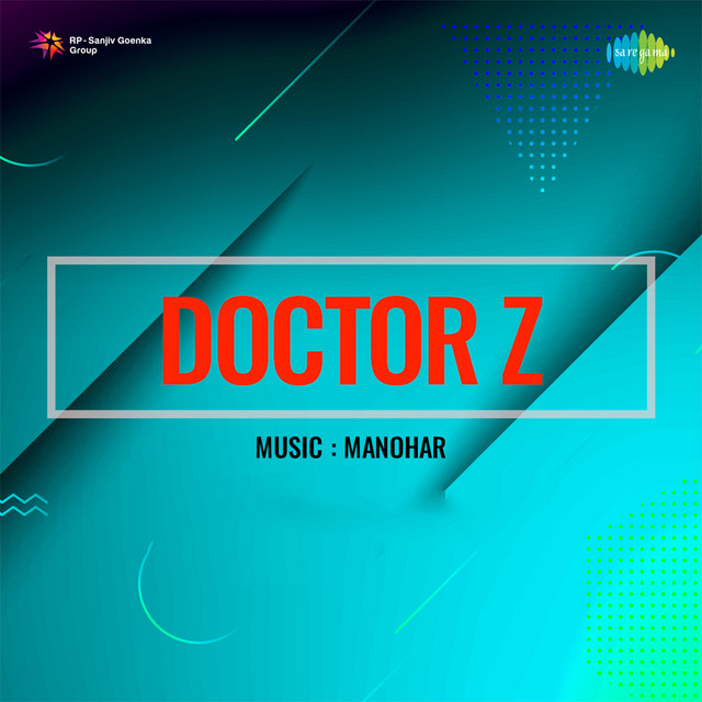 Main Hoon Maiya Tim Timkar cover art