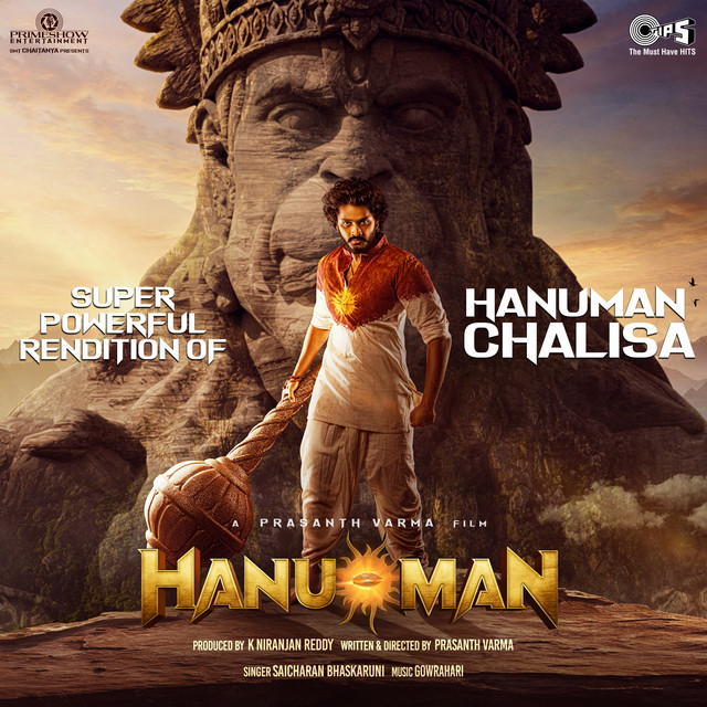 Hanuman Chalisa (From "HanuMan") [Telugu] cover art