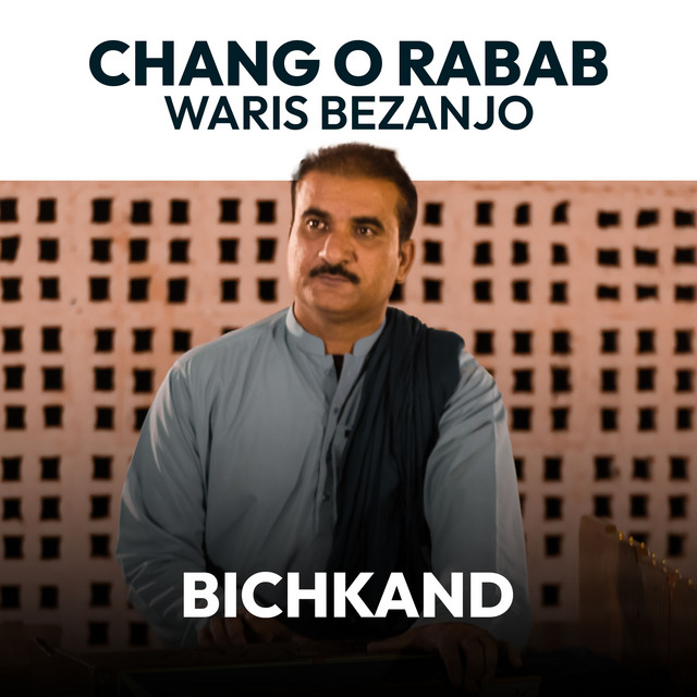 Bichkand