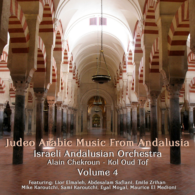 Judeo Arabic Music From Andalusia, Vol. 4 cover art