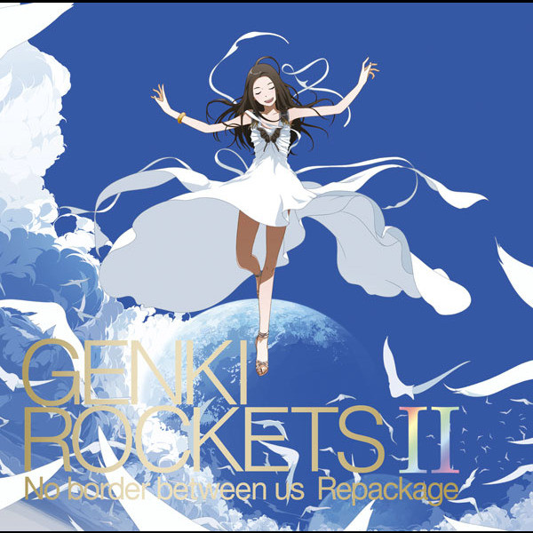 Heavenly Star (3-Dimensionally Mix) ‑ 曲・歌詞：元気ロケッツ | Spotify