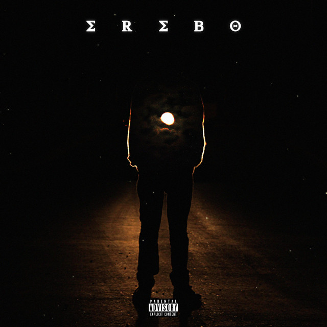 Erebo cover art