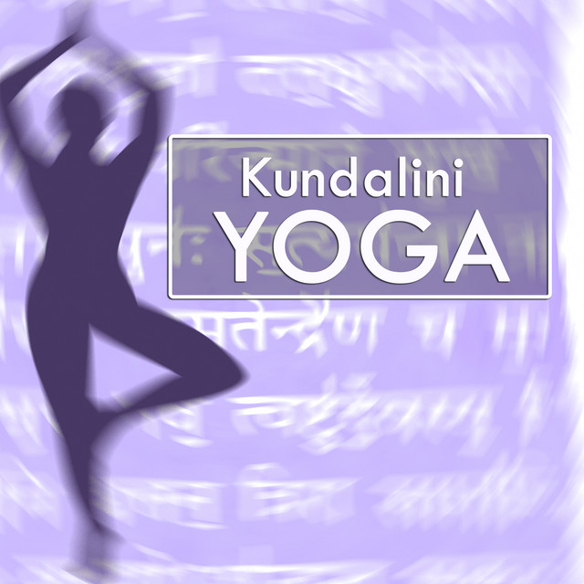 Kundalini Yoga cover art