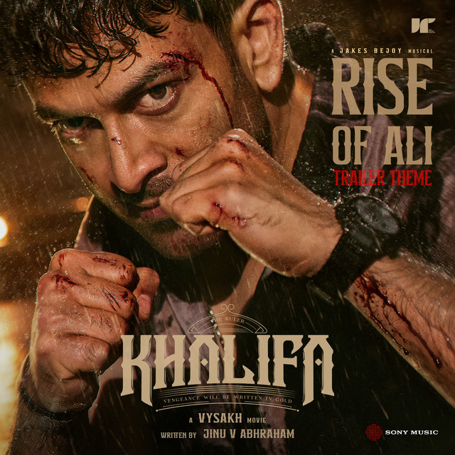 Rise of Ali (Trailer Theme) [From "Khalifa"]