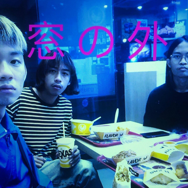 undefined album image