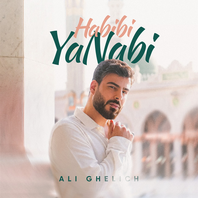 Habibi Ya Nabi album image