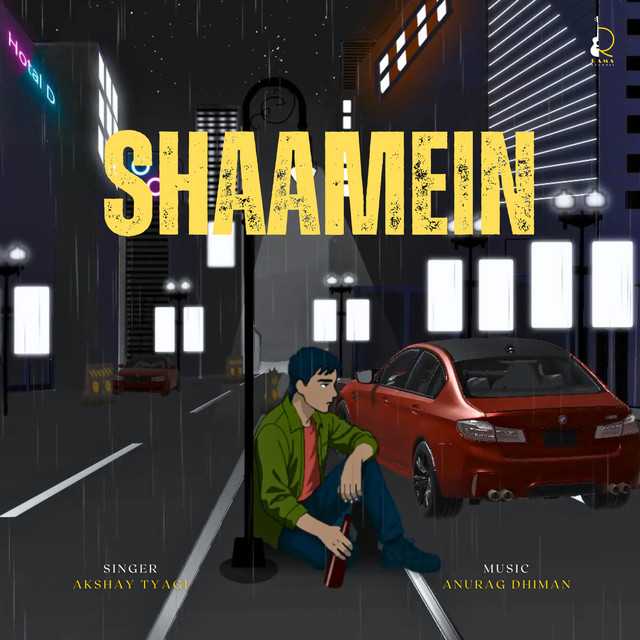 album image