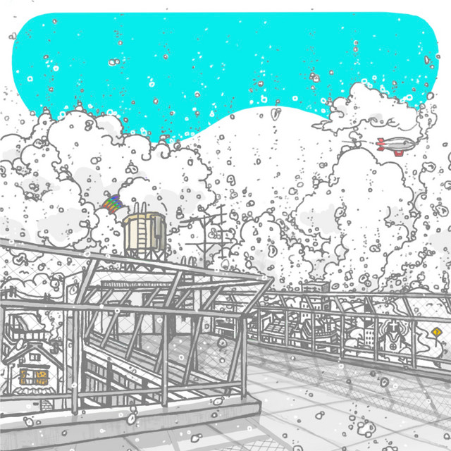 undefined album image