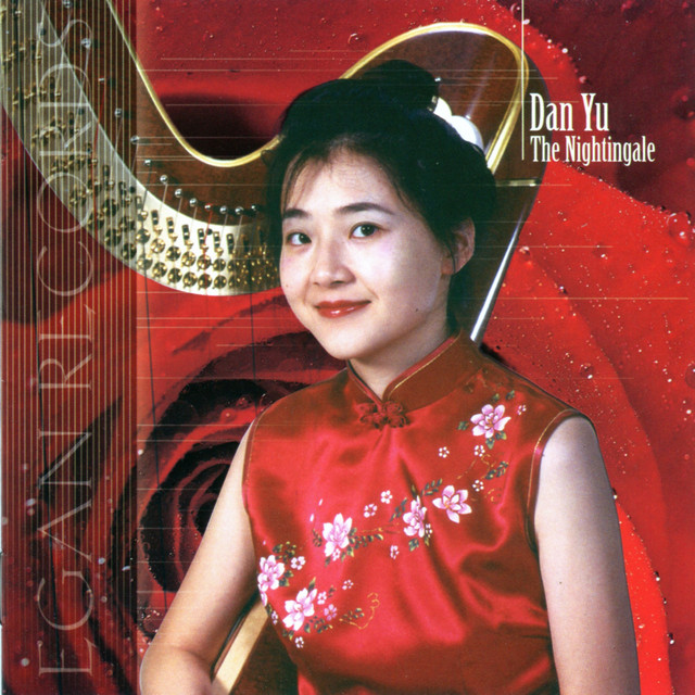 Dan Yu