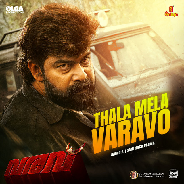Thala Mela Varavo (From "Varavu")