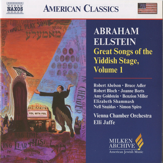 Great Songs Of The Yiddish Stage, Vol. 1 cover