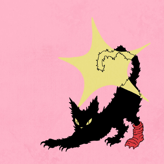 Mala suerte cover art