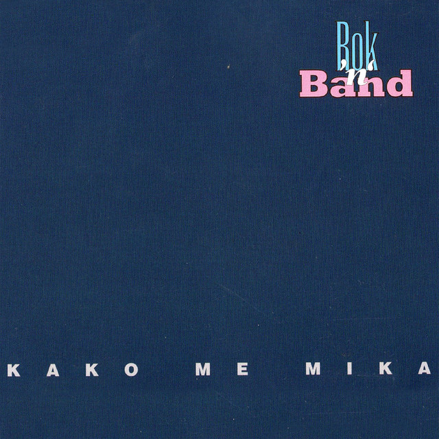 Kako Me Mika cover art