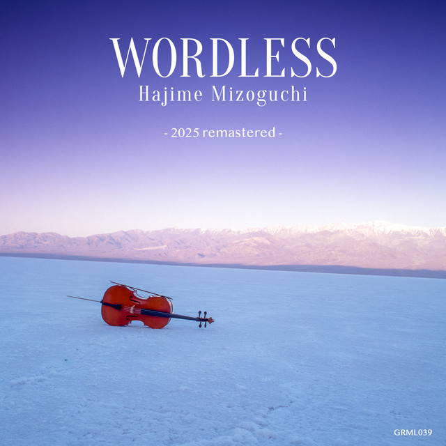 WORDLESS (2025 remasterd) cover