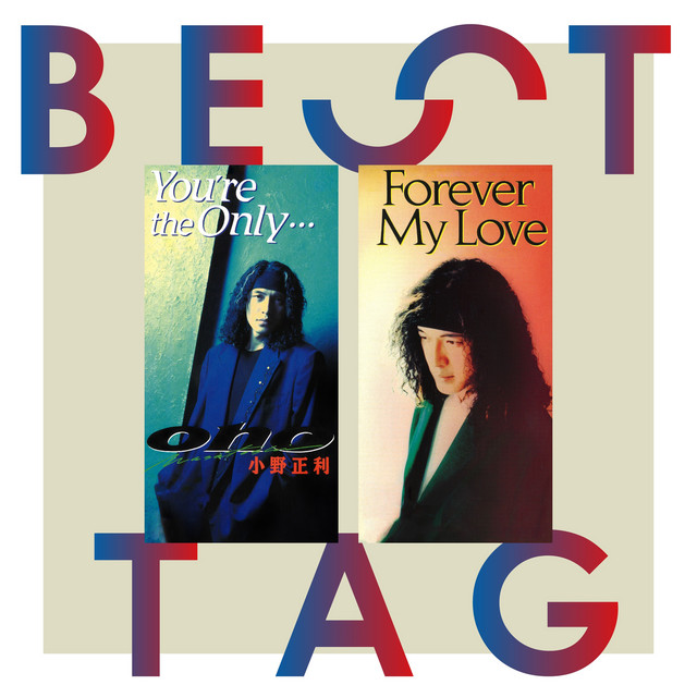 You're the Only・・・ - song and lyrics by Masatoshi Ono | Spotify