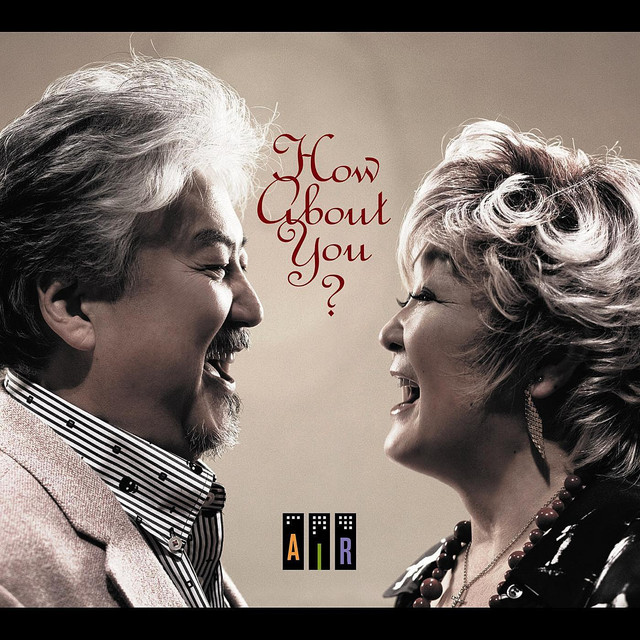 How About You? cover art