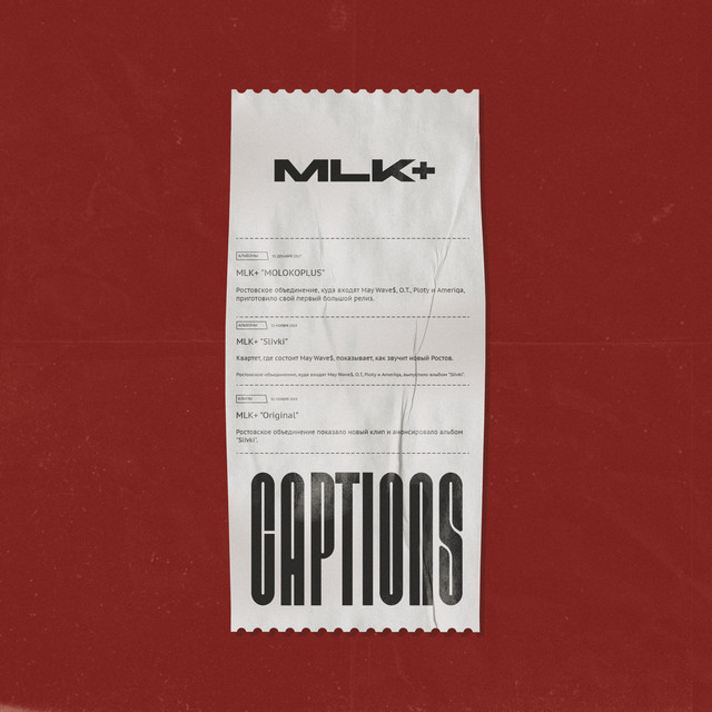 Captions cover