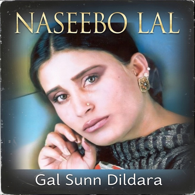 Naseebo Lal