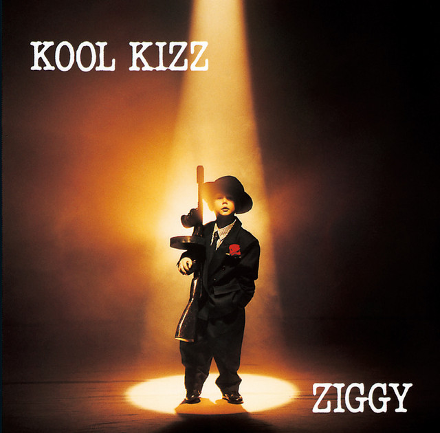 KOOL KIZZ(リマスター･バージョン) cover art