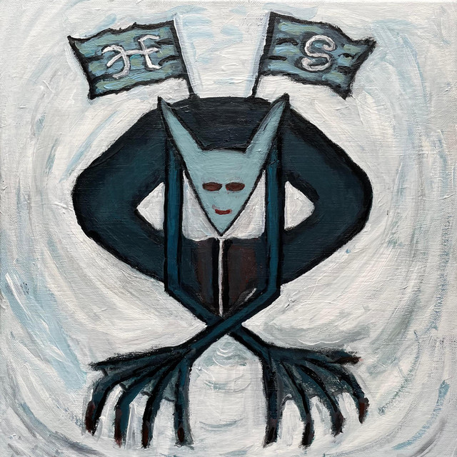 STANY SKUPIENIA cover art