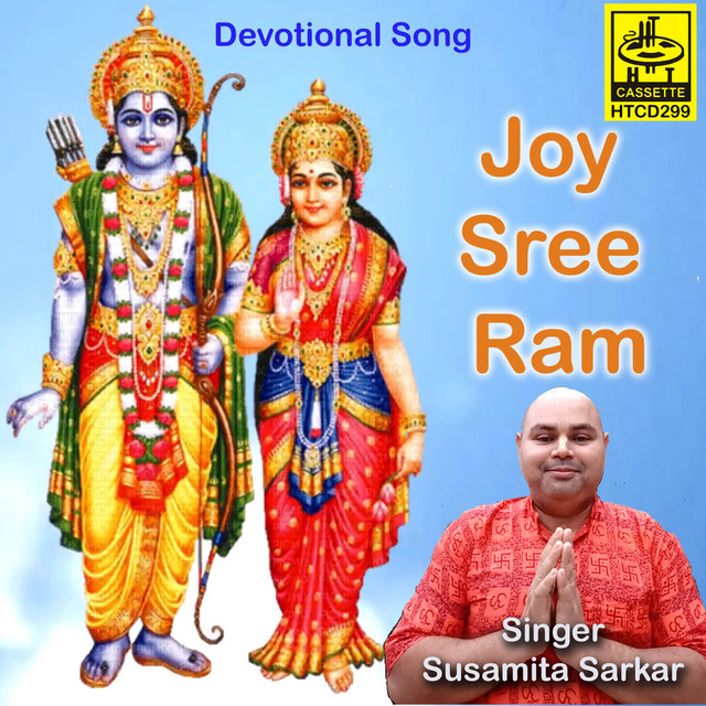 Обкладинка Traditional — Joy Sree Ram