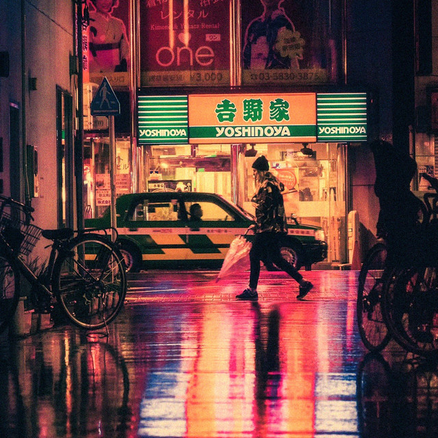 Malita cover art