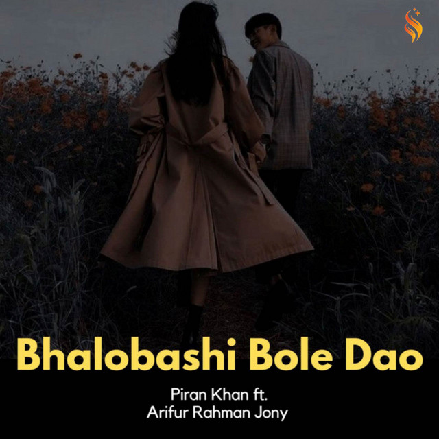 Bhalobashi Bole Dao
