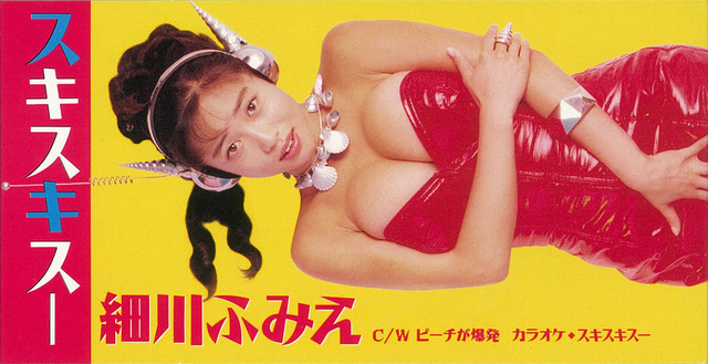 細川ふみえ Photo