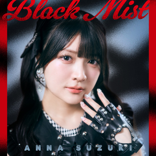 Black Mist cover