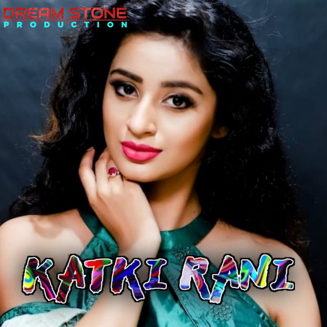 Katki Rani - Single by Debabrata Mahanand | Spotify