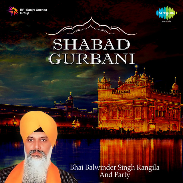 Bhai Harchand Singh Ragi