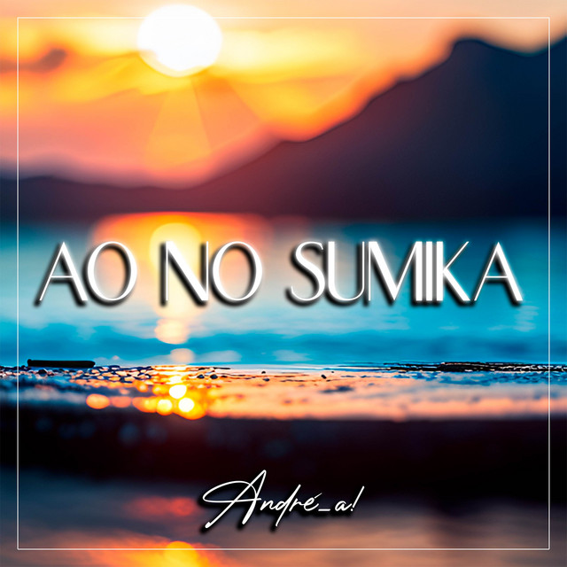 Ao No Sumika (From "Jujutsu Kaisen") - Spanish Version