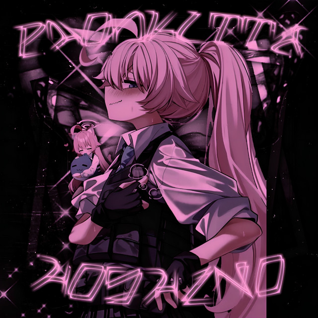 Обкладинка: HOSHINO — phonkitta
