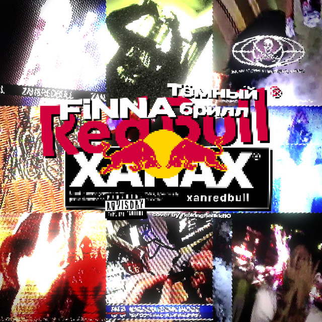 Xanredbull cover art