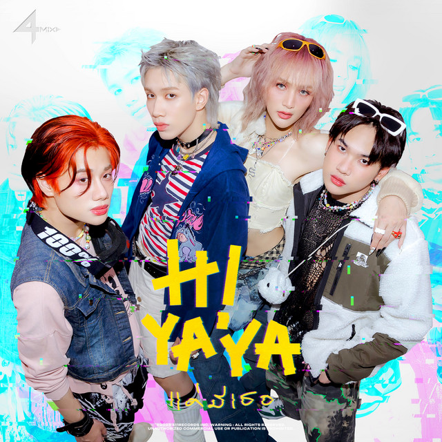 HI YA YA (แค่มีเธอ) album image