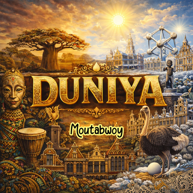 undefined album image