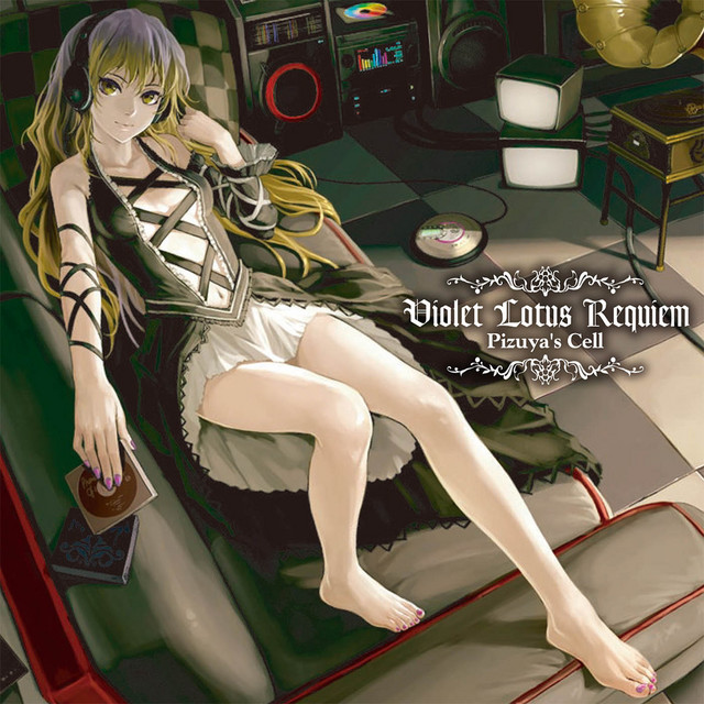 Retrospective - song and lyrics by Pizuya's Cell | Spotify
