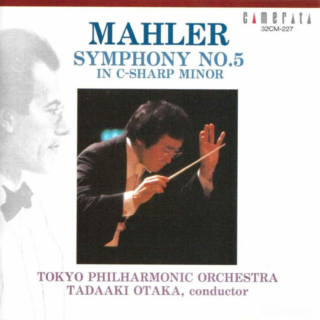 Mahler: Symphony No. 5 in C-Sharp Minor cover art