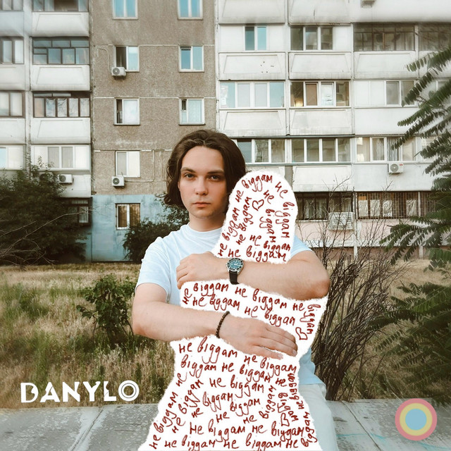 DANYLO