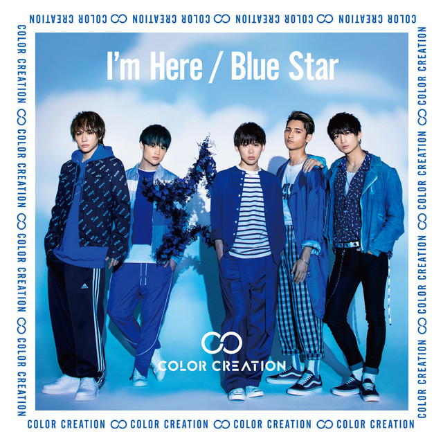 I'm Here / Blue Sta cover art