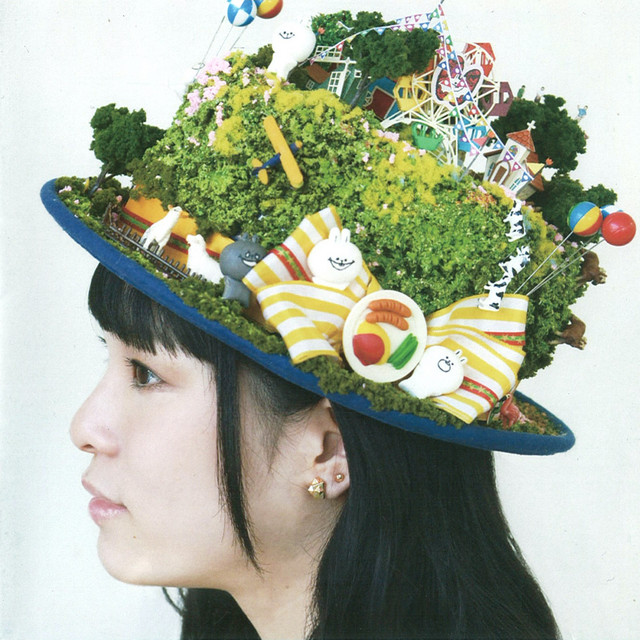Wonderful World (2020 Remastered) cover art