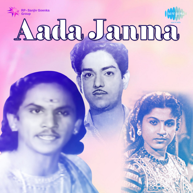 Aada Janma cover art