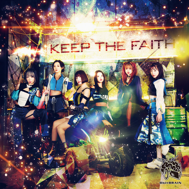 KEEP THE FAITH cover