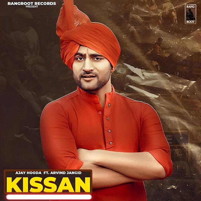 Kissan Vs Delhi