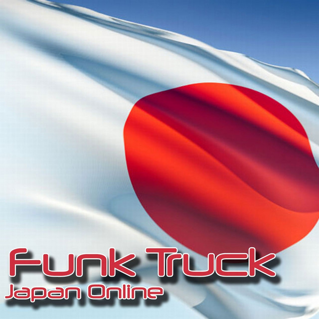 Japan Online cover art