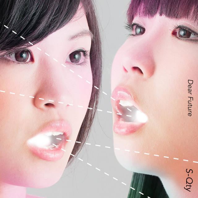 Dear Future～未来のボクへ～ cover