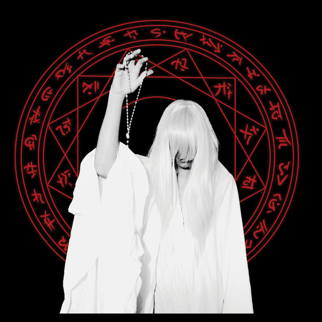 undefined album image